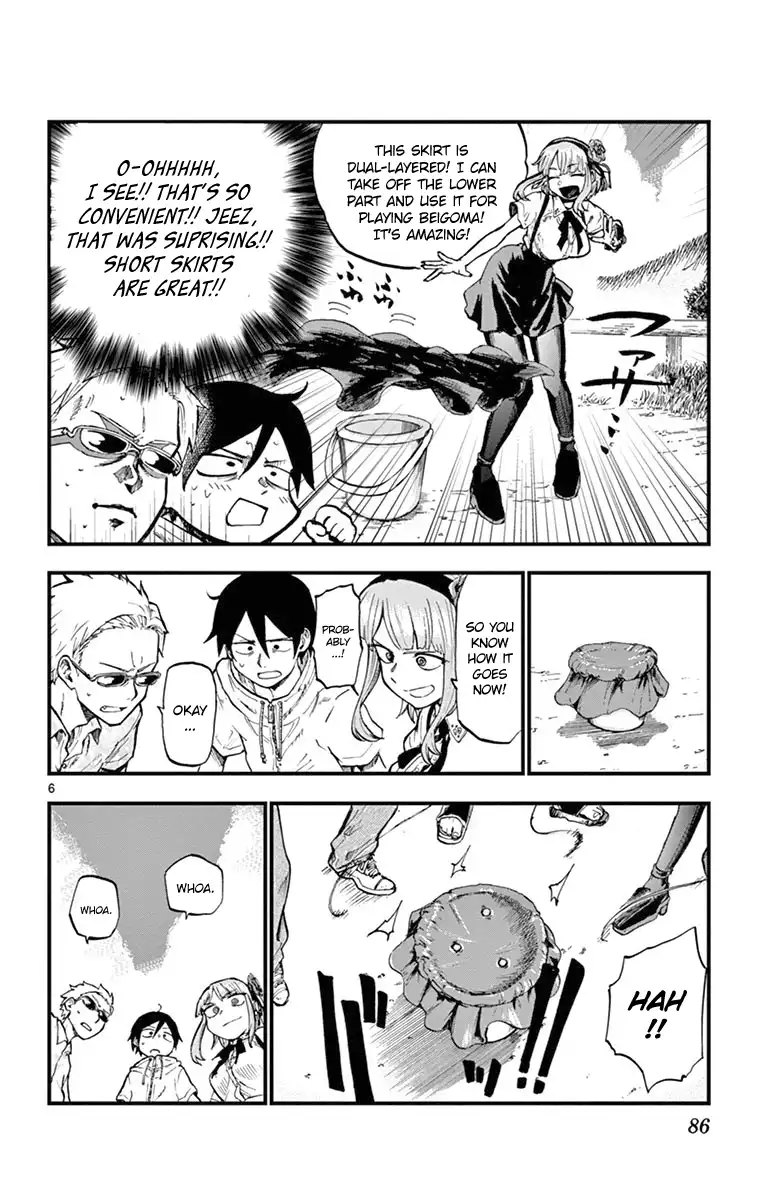 Dagashi Kashi Chapter 84 6